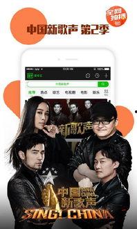 老陈摄影师爆料视频下载,视频下载背后的秘密 第2张 老陈摄影师爆料视频下载,视频下载背后的秘密 第2张