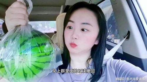 吃瓜吃火的网红是谁啊,揭秘网络红人的火爆之路 第3张 吃瓜吃火的网红是谁啊,揭秘网络红人的火爆之路 第3张