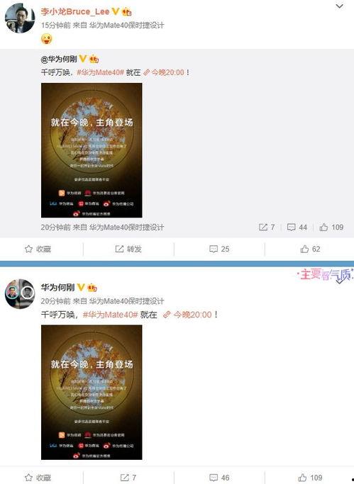 爆料视频电影网站,独家爆料带你走进网络影视世界 第2张 爆料视频电影网站,独家爆料带你走进网络影视世界 第2张
