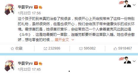 娱乐圈吃瓜帖子在哪看,娱乐圈吃瓜帖子的聚集地揭秘 第3张 娱乐圈吃瓜帖子在哪看,娱乐圈吃瓜帖子的聚集地揭秘 第3张