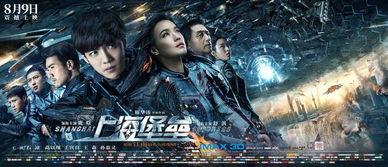热血歌曲爆料视频播放,揭秘热门歌曲幕后故事