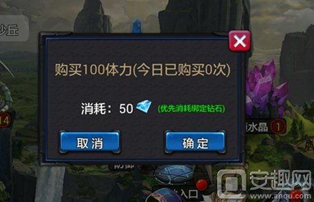 征神之路s27最新爆料,神秘爆料揭示全新征程与神祇觉醒 第3张 征神之路s27最新爆料,神秘爆料揭示全新征程与神祇觉醒 第3张